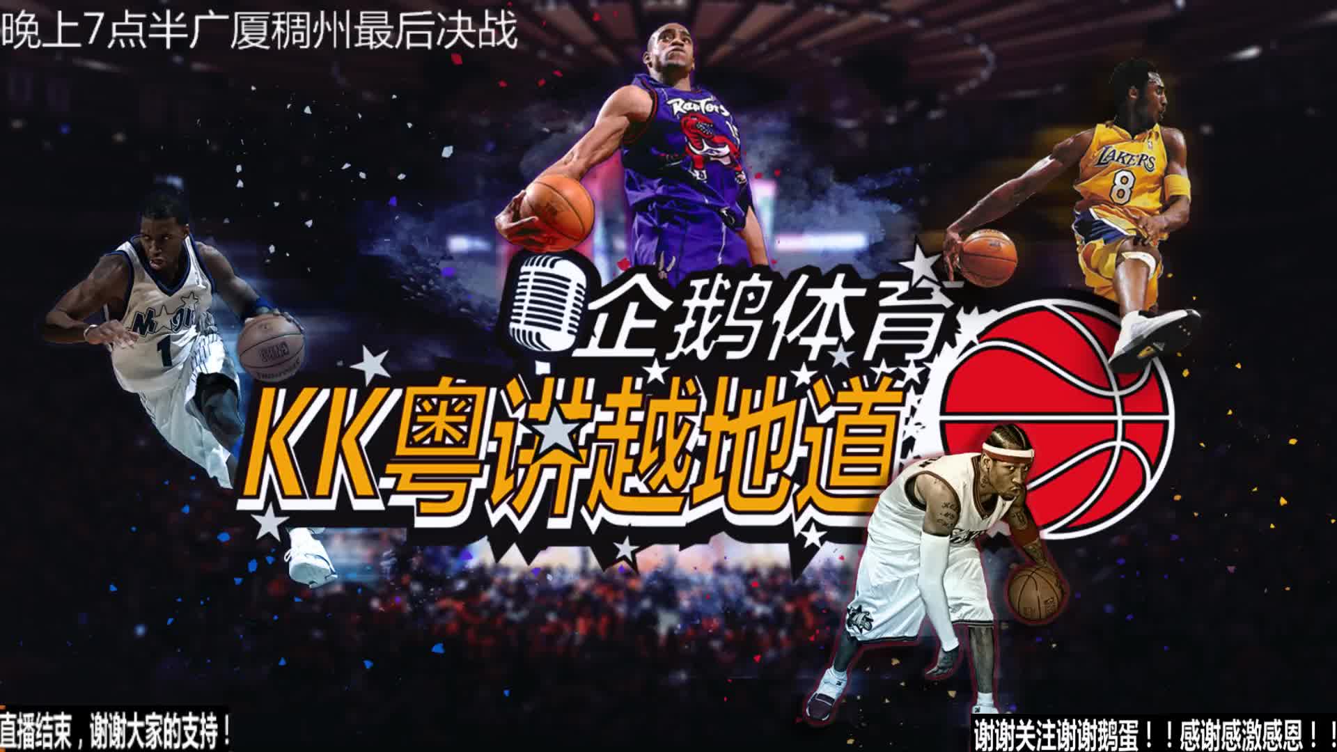 是托